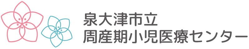 泉大津市立周産期小児医療センターロゴ