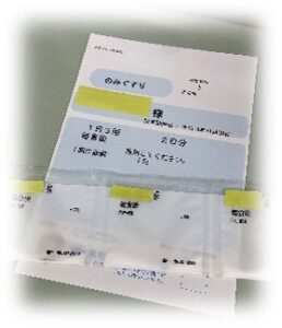 画像3-258x300 調剤業務