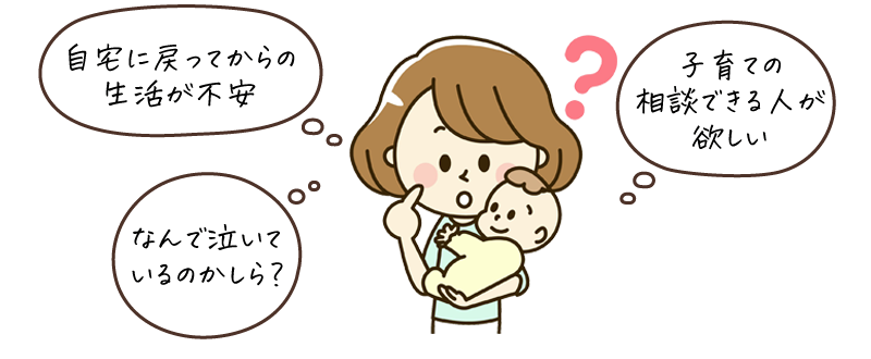 赤ちゃんを抱っこするお母さん
